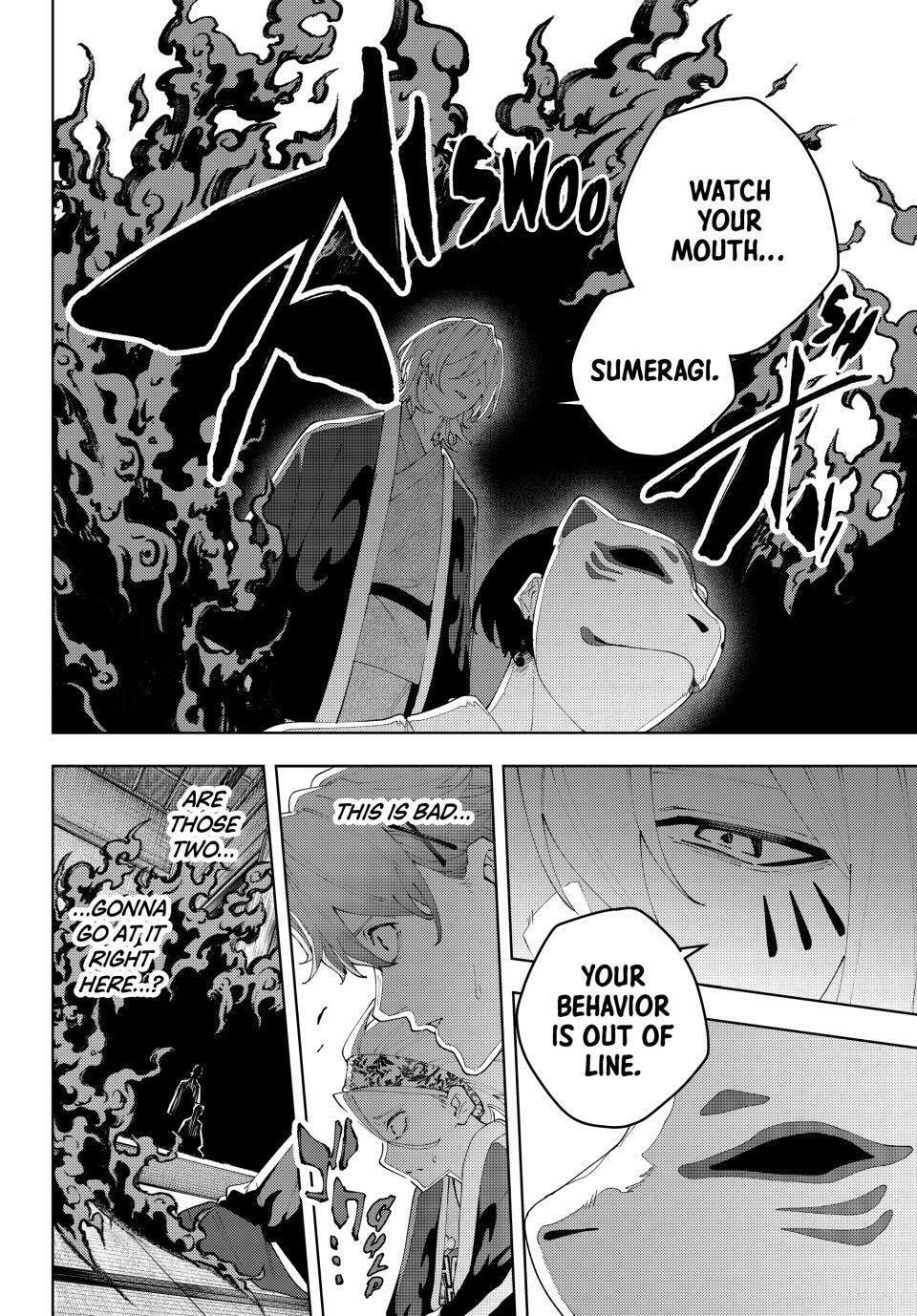 K-9: Keishichou Kouanbu Kouan Dai 9-ka Inou Taisakugakari Chapter 32 page 12 - 