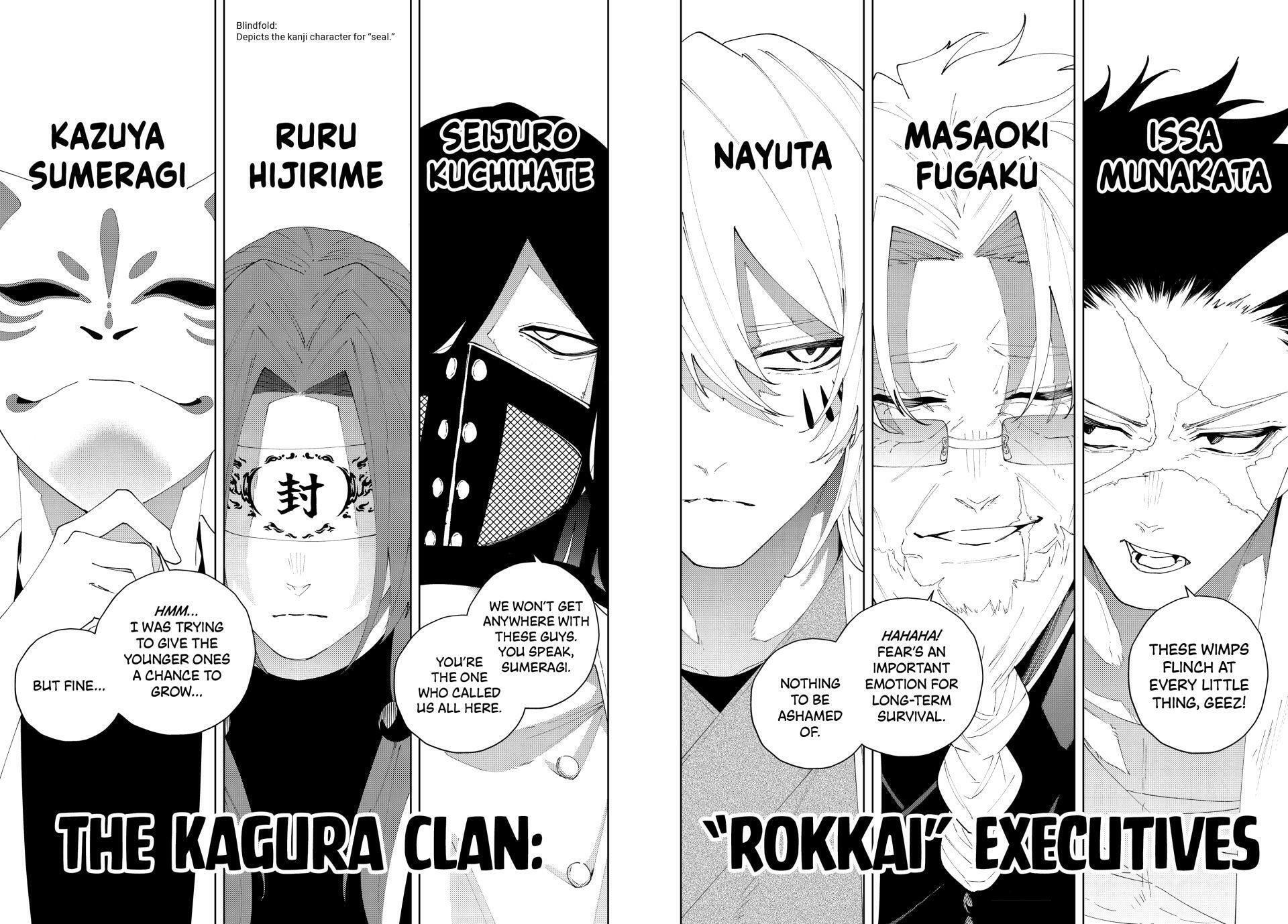 K-9: Keishichou Kouanbu Kouan Dai 9-ka Inou Taisakugakari Chapter 32 page 5 - 