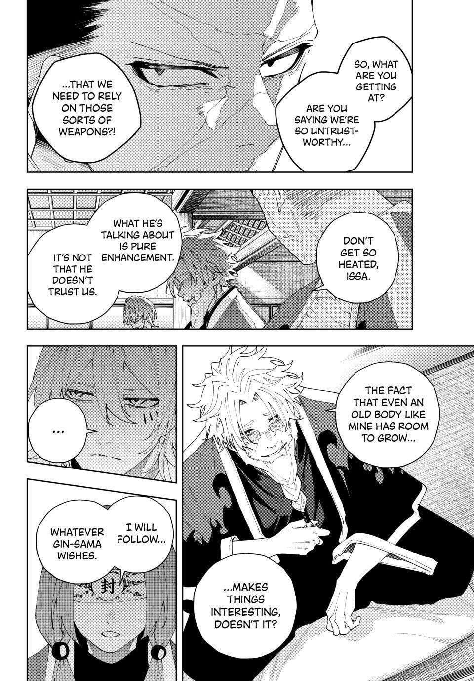 K-9: Keishichou Kouanbu Kouan Dai 9-ka Inou Taisakugakari Chapter 32 page 8 - 