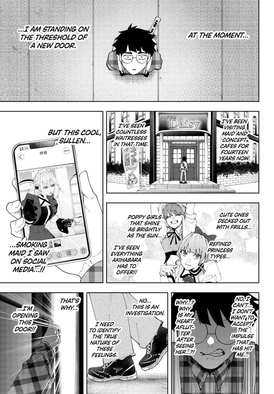 K-9: Keishichou Kouanbu Kouan Dai 9-ka Inou Taisakugakari Chapter 33 page 1 - 
