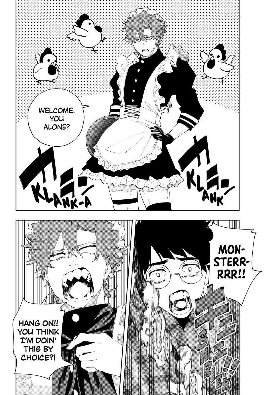 K-9: Keishichou Kouanbu Kouan Dai 9-ka Inou Taisakugakari Chapter 33 page 2 - 
