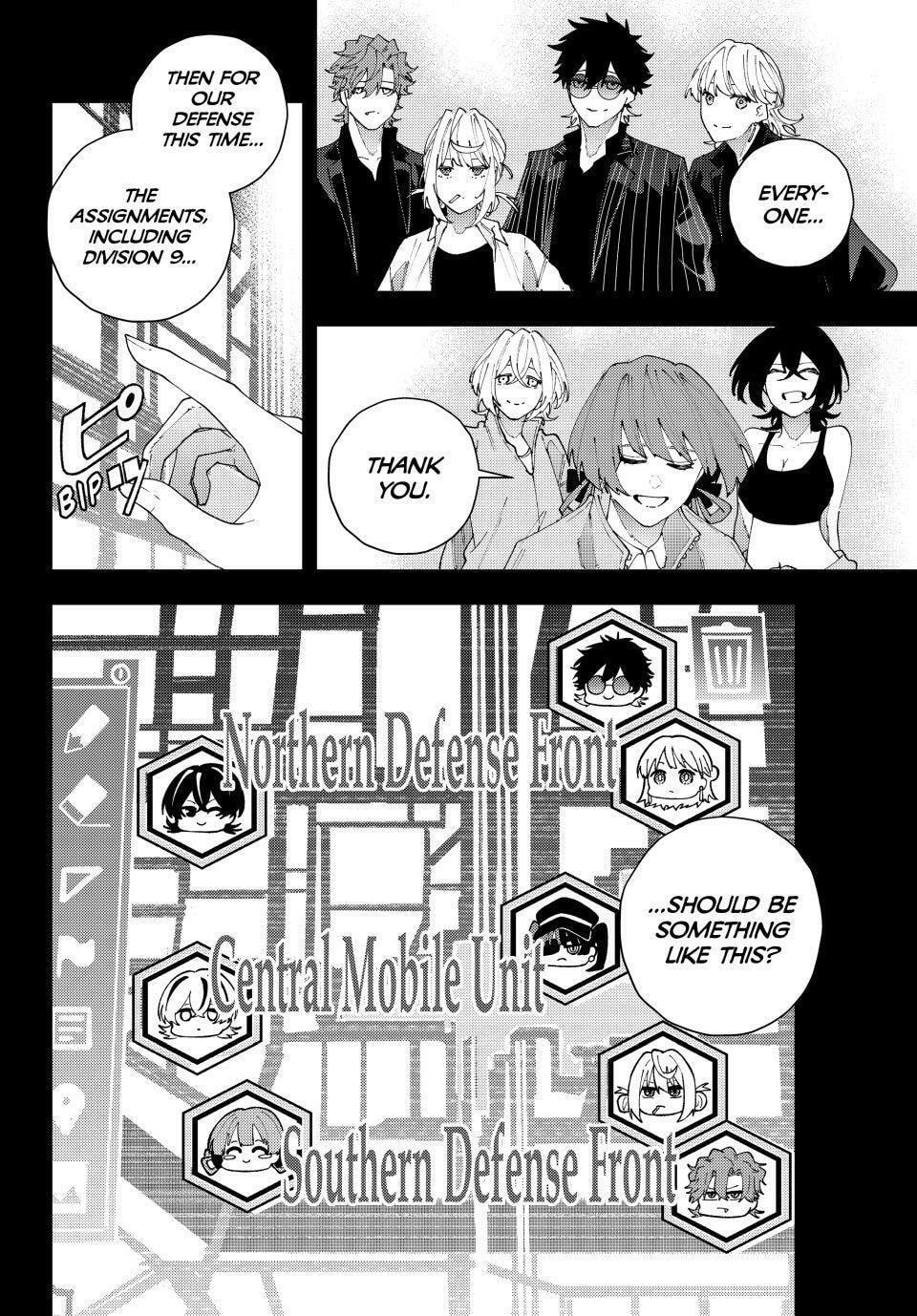 K-9: Keishichou Kouanbu Kouan Dai 9-ka Inou Taisakugakari Chapter 33 page 12 - 