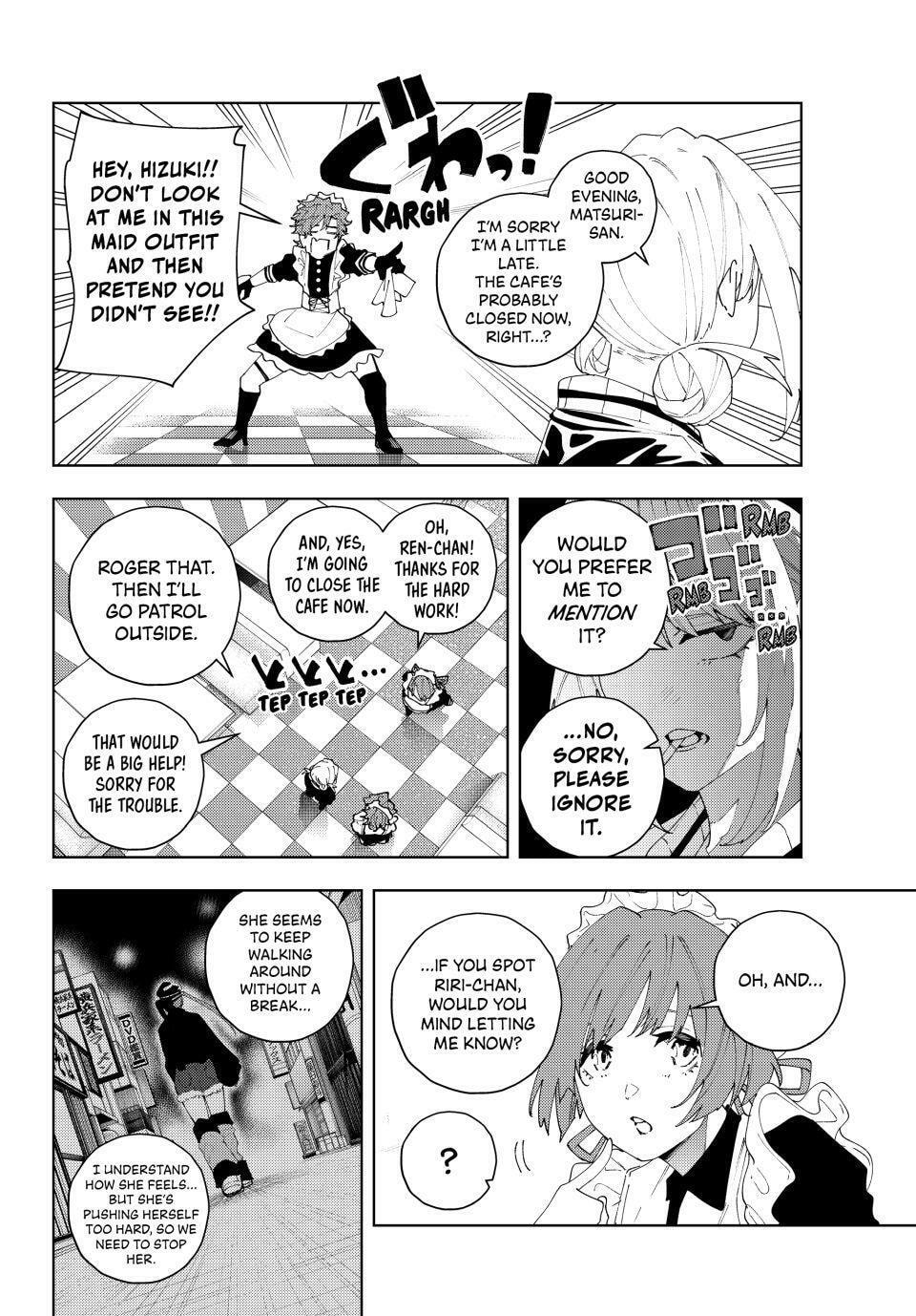 K-9: Keishichou Kouanbu Kouan Dai 9-ka Inou Taisakugakari Chapter 33 page 18 - 