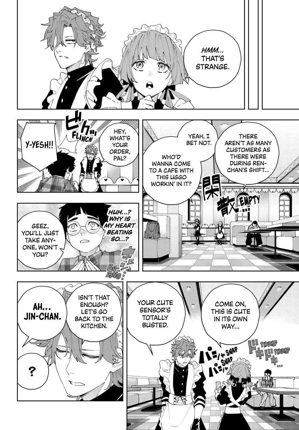 K-9: Keishichou Kouanbu Kouan Dai 9-ka Inou Taisakugakari Chapter 33 page 4 - 