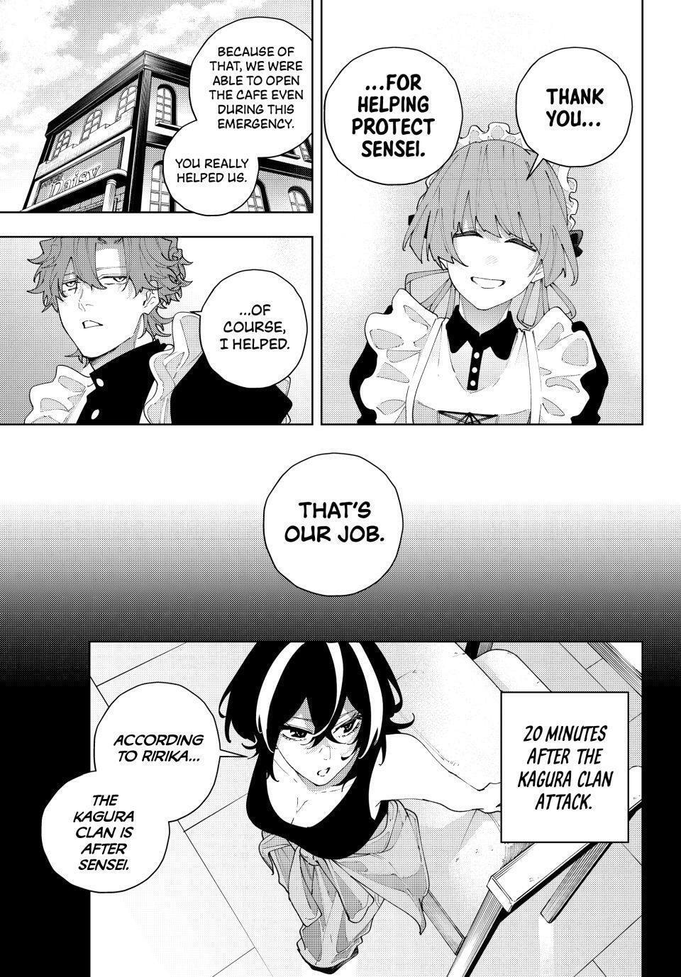 K-9: Keishichou Kouanbu Kouan Dai 9-ka Inou Taisakugakari Chapter 33 page 5 - 