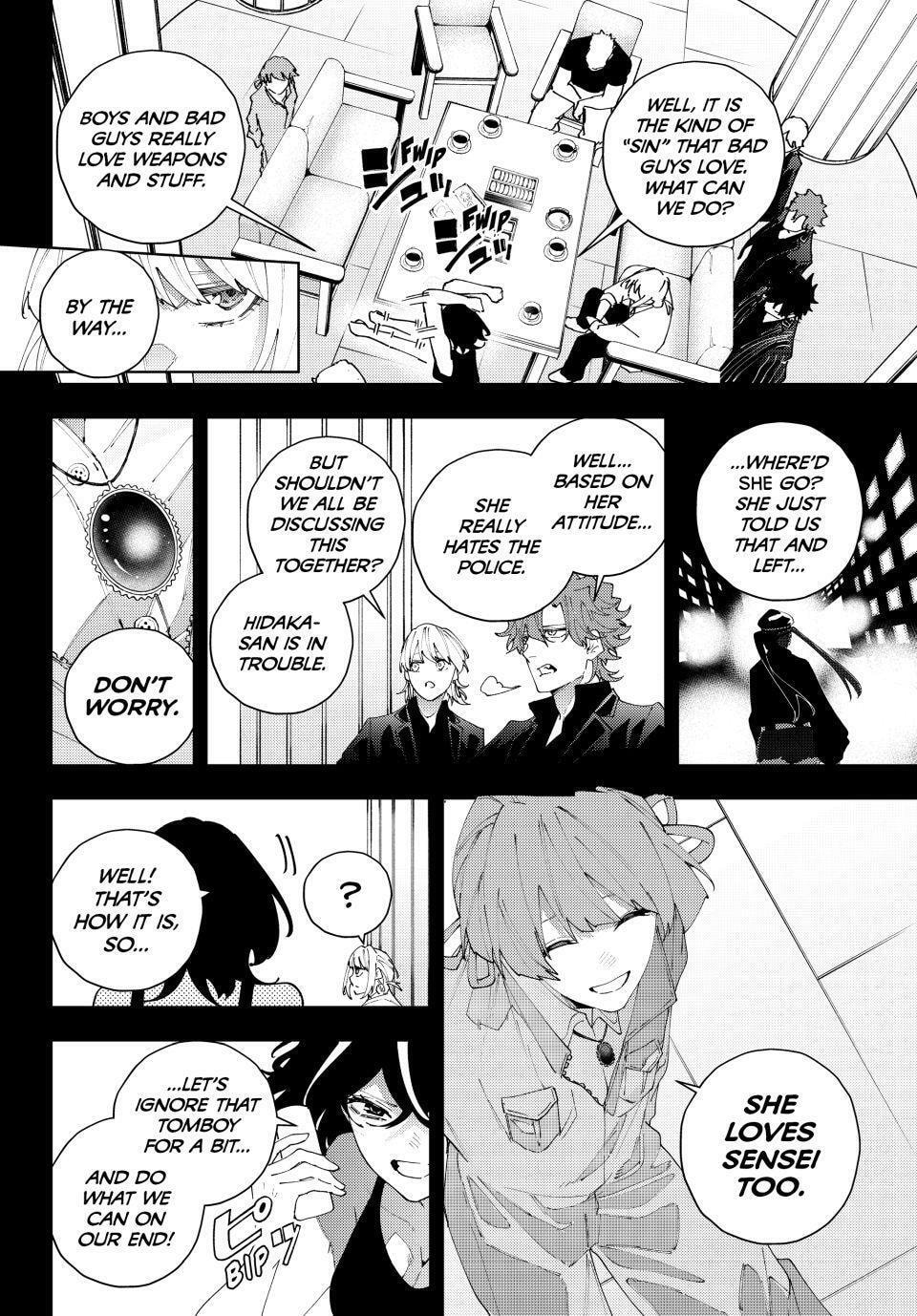 K-9: Keishichou Kouanbu Kouan Dai 9-ka Inou Taisakugakari Chapter 33 page 6 - 