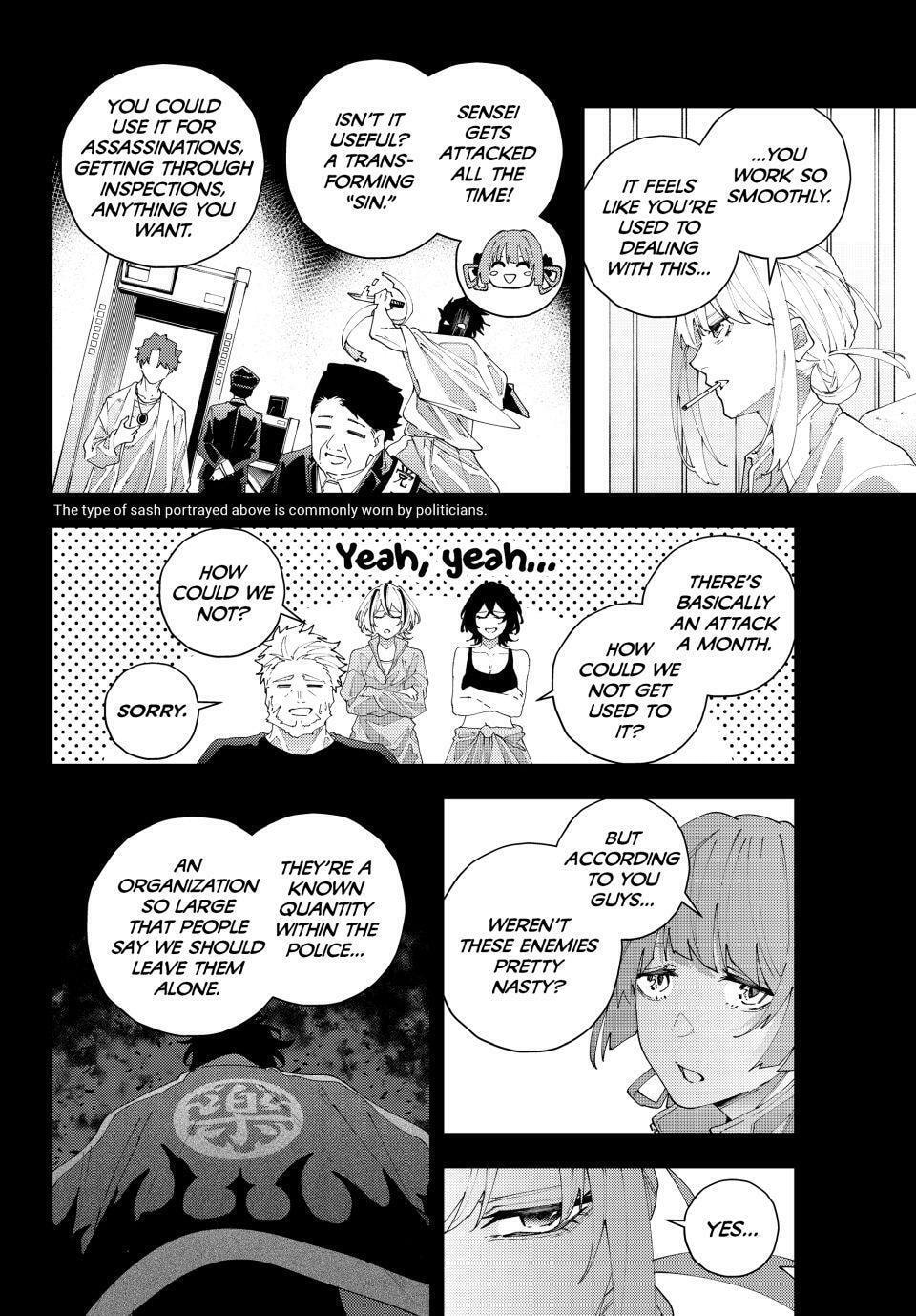K-9: Keishichou Kouanbu Kouan Dai 9-ka Inou Taisakugakari Chapter 33 page 8 - 