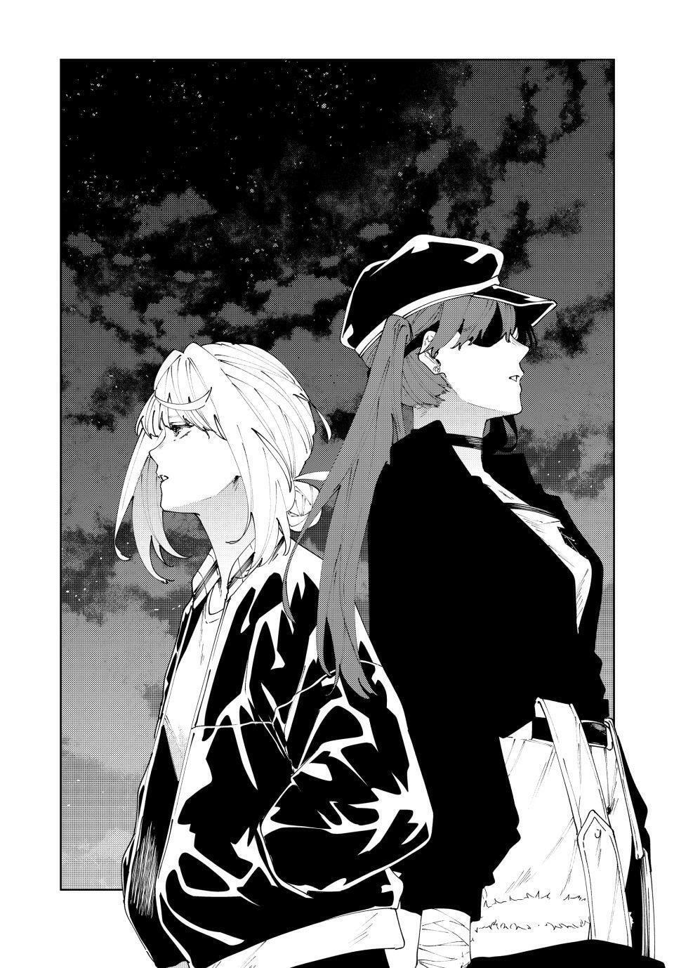 K-9: Keishichou Kouanbu Kouan Dai 9-ka Inou Taisakugakari Chapter 34 page 1 - 