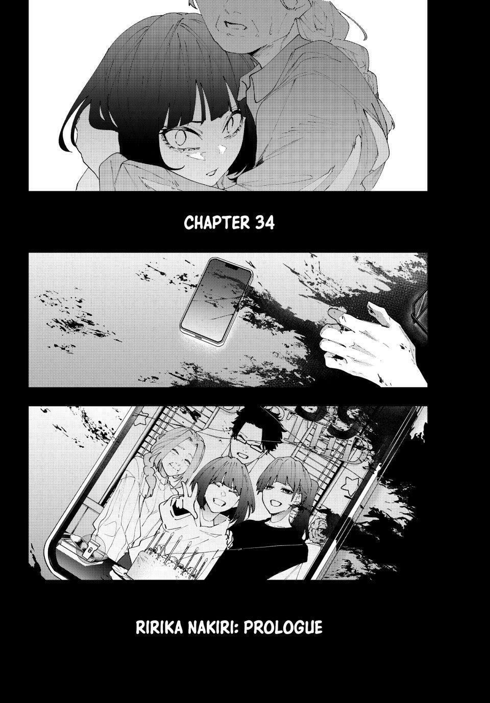 K-9: Keishichou Kouanbu Kouan Dai 9-ka Inou Taisakugakari Chapter 34 page 20 - 