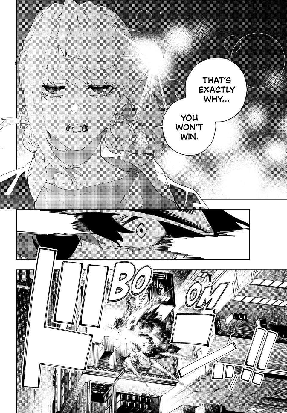 K-9: Keishichou Kouanbu Kouan Dai 9-ka Inou Taisakugakari Chapter 34 page 4 - 