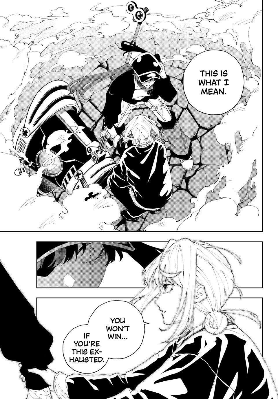 K-9: Keishichou Kouanbu Kouan Dai 9-ka Inou Taisakugakari Chapter 34 page 7 - 