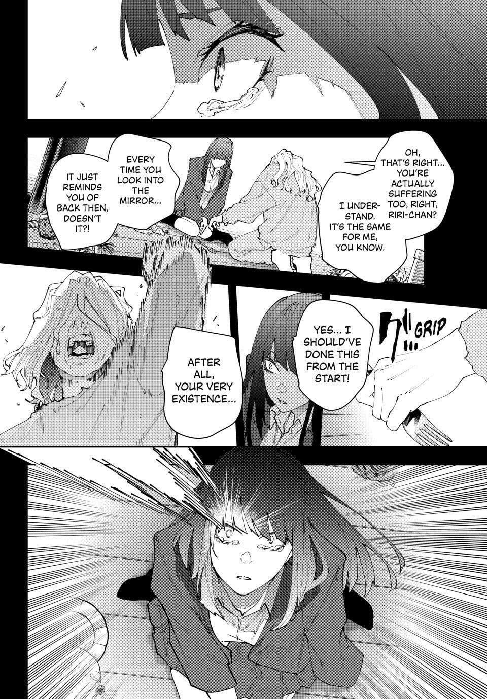 K-9: Keishichou Kouanbu Kouan Dai 9-ka Inou Taisakugakari Chapter 35 page 14 - 