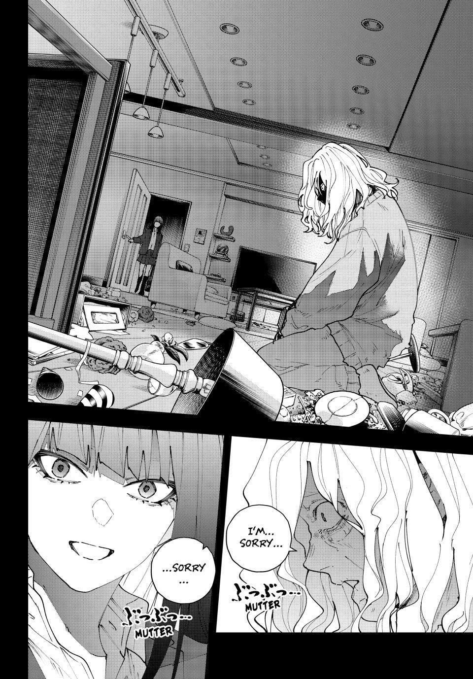 K-9: Keishichou Kouanbu Kouan Dai 9-ka Inou Taisakugakari Chapter 35 page 4 - 