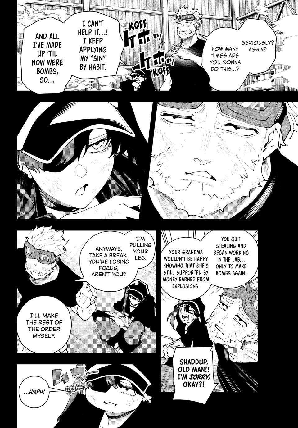 K-9: Keishichou Kouanbu Kouan Dai 9-ka Inou Taisakugakari Chapter 37 page 2 - 