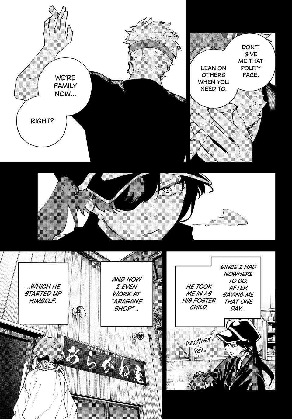 K-9: Keishichou Kouanbu Kouan Dai 9-ka Inou Taisakugakari Chapter 37 page 3 - 