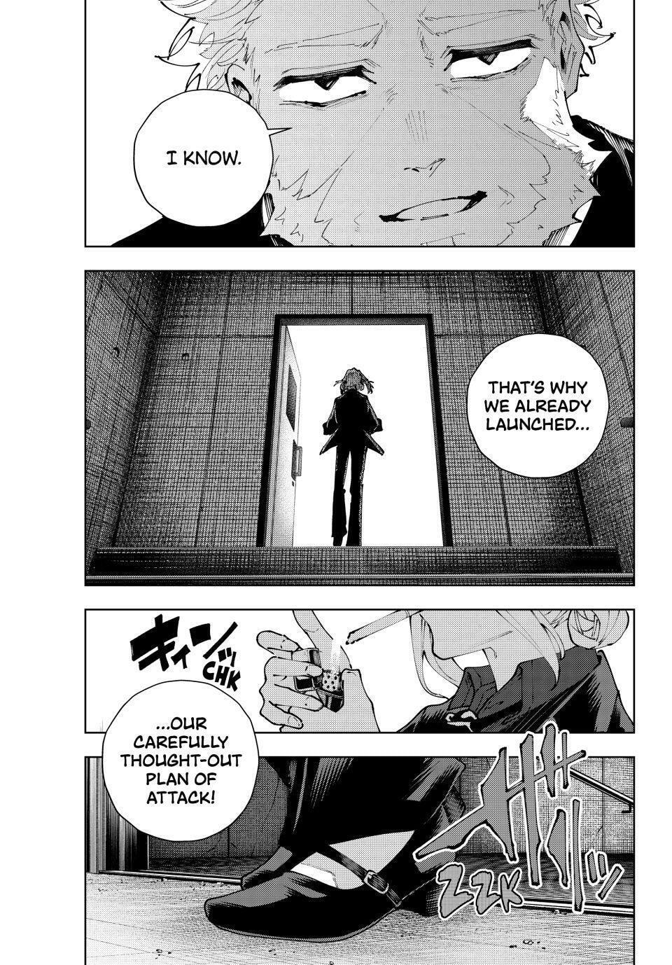 K-9: Keishichou Kouanbu Kouan Dai 9-ka Inou Taisakugakari Chapter 38 page 15 - 