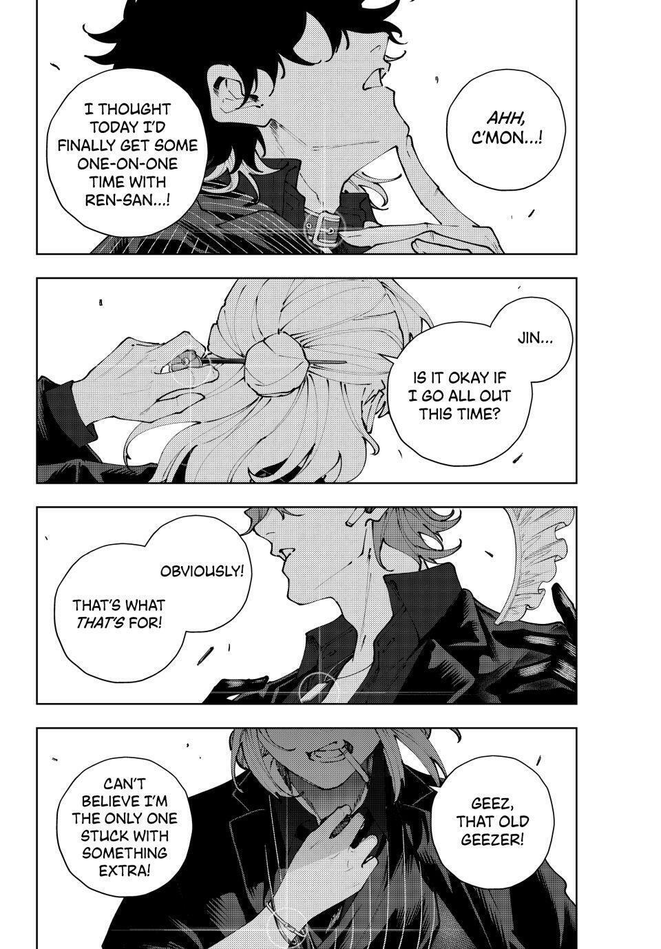K-9: Keishichou Kouanbu Kouan Dai 9-ka Inou Taisakugakari Chapter 38 page 16 - 