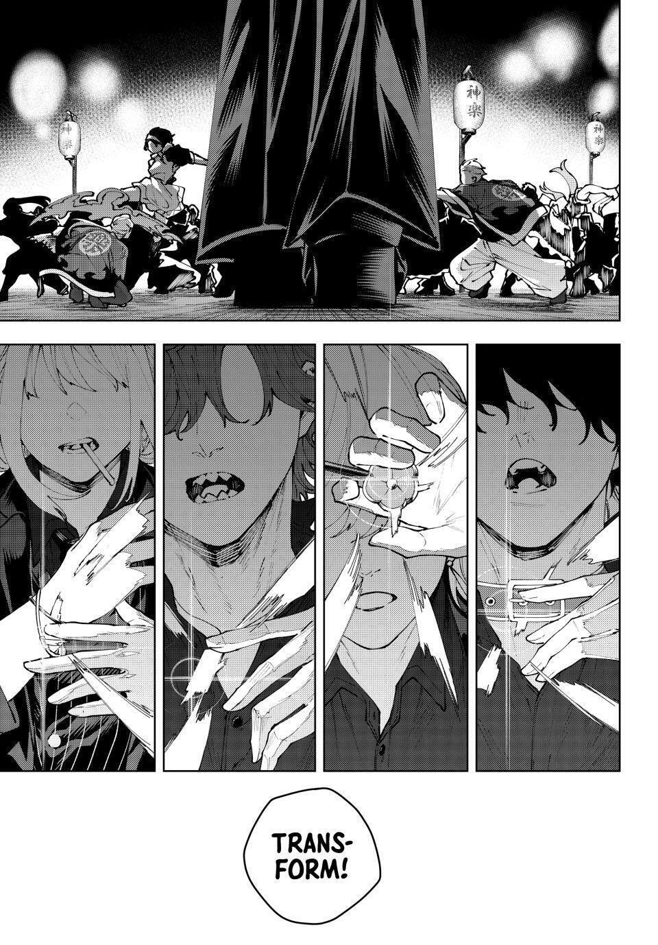 K-9: Keishichou Kouanbu Kouan Dai 9-ka Inou Taisakugakari Chapter 38 page 17 - 