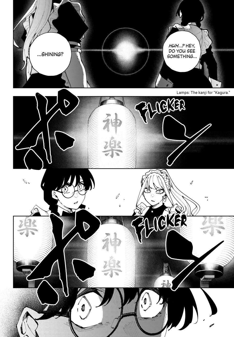 K-9: Keishichou Kouanbu Kouan Dai 9-ka Inou Taisakugakari Chapter 38 page 6 - 
