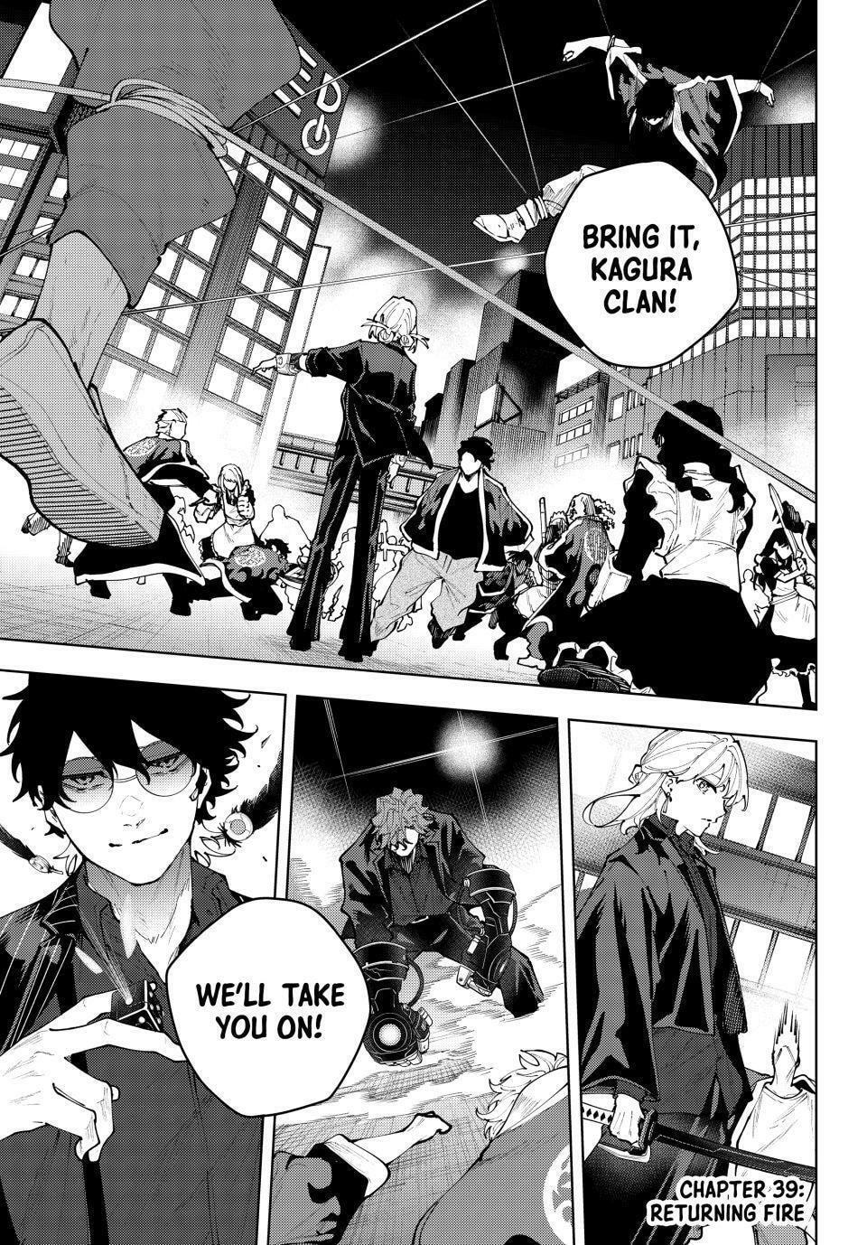 K-9: Keishichou Kouanbu Kouan Dai 9-ka Inou Taisakugakari Chapter 39 page 1 - 