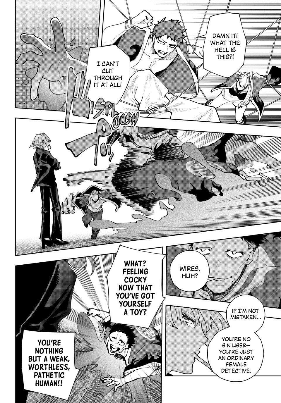K-9: Keishichou Kouanbu Kouan Dai 9-ka Inou Taisakugakari Chapter 39 page 2 - 