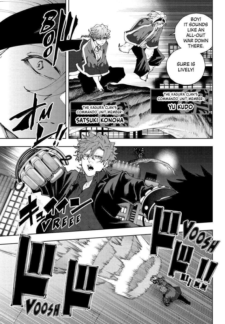 K-9: Keishichou Kouanbu Kouan Dai 9-ka Inou Taisakugakari Chapter 39 page 15 - 