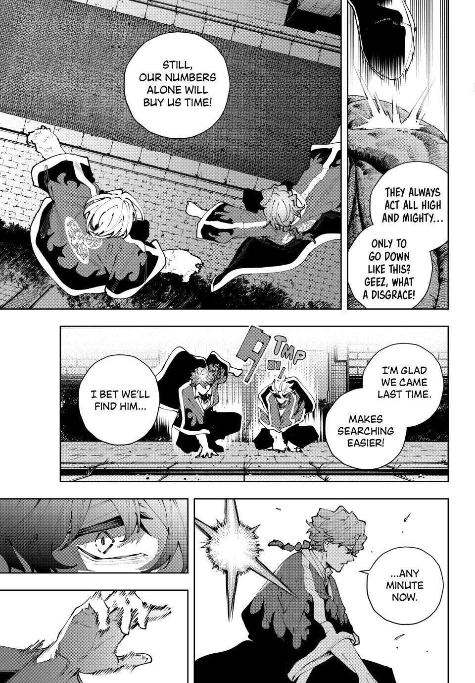 K-9: Keishichou Kouanbu Kouan Dai 9-ka Inou Taisakugakari Chapter 39 page 17 - 