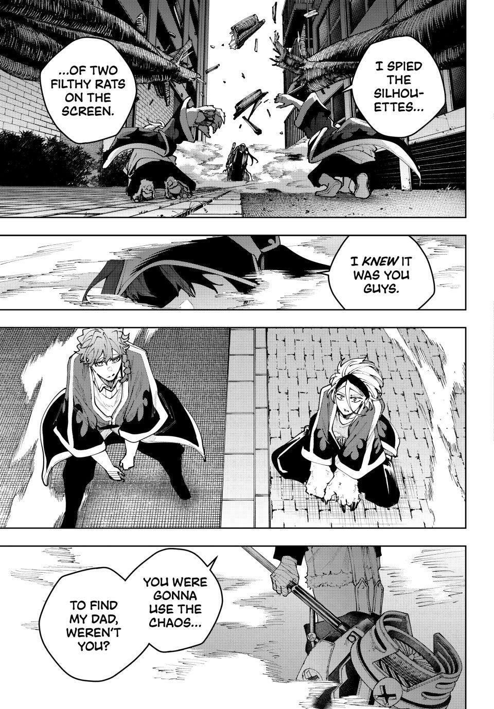 K-9: Keishichou Kouanbu Kouan Dai 9-ka Inou Taisakugakari Chapter 39 page 19 - 