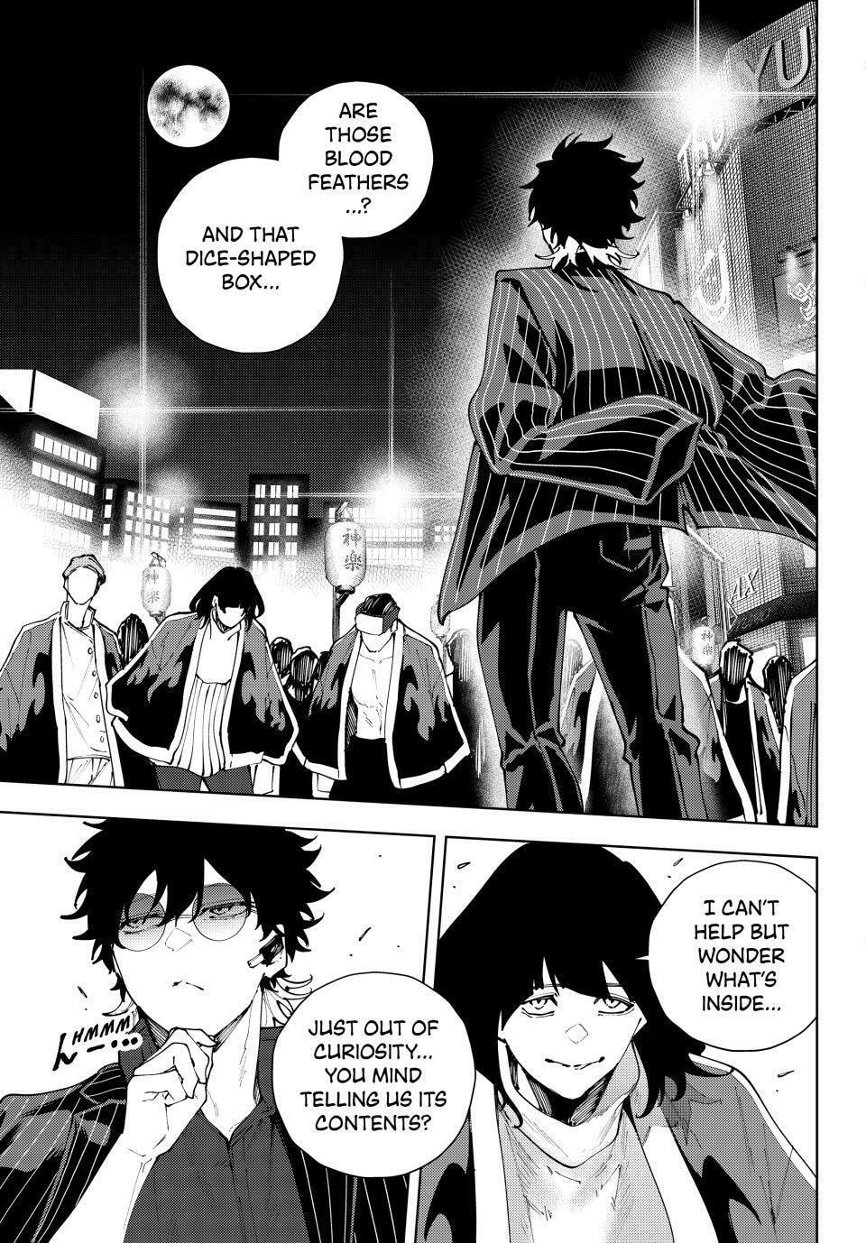 K-9: Keishichou Kouanbu Kouan Dai 9-ka Inou Taisakugakari Chapter 39 page 5 - 