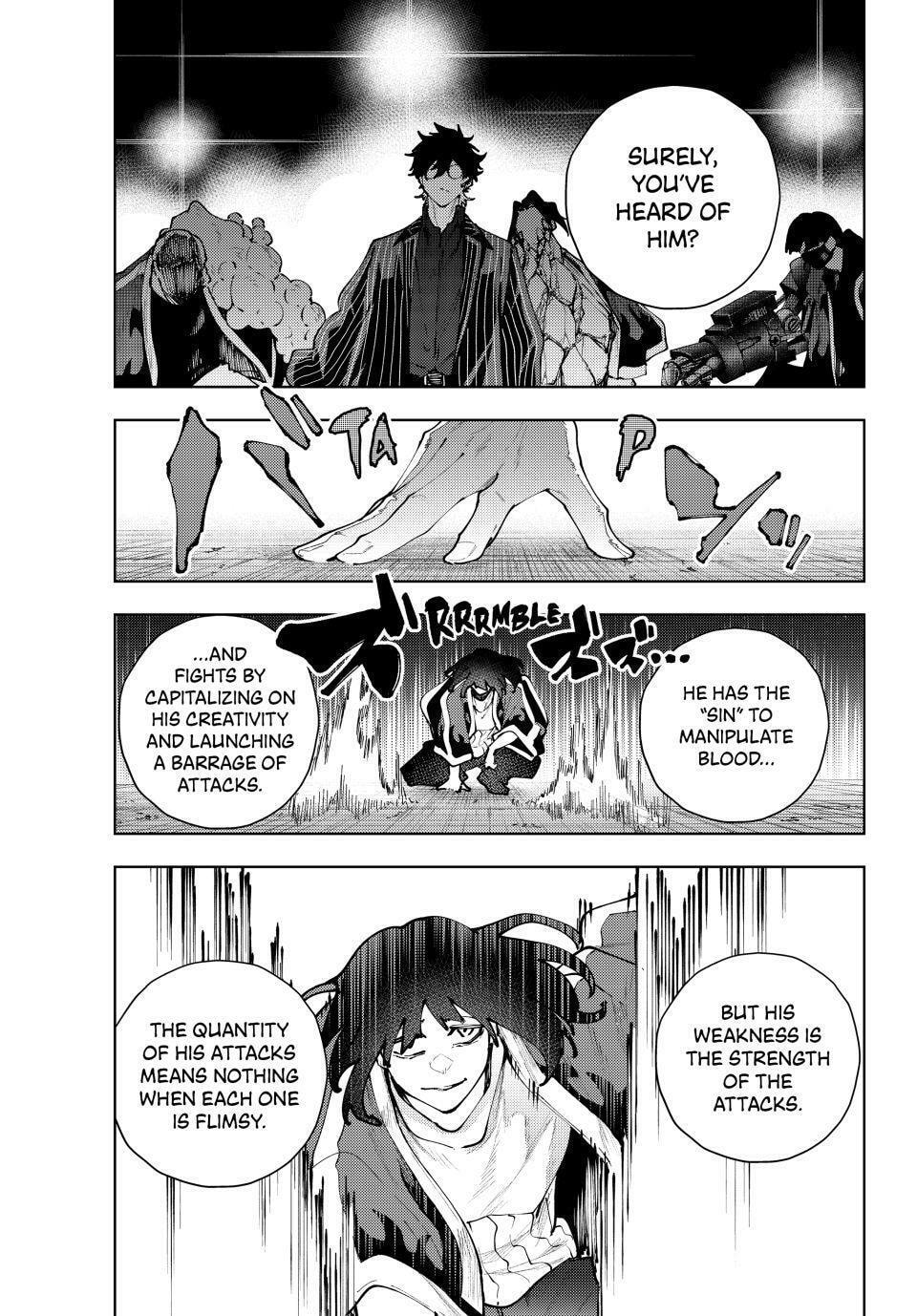 K-9: Keishichou Kouanbu Kouan Dai 9-ka Inou Taisakugakari Chapter 39 page 7 - 