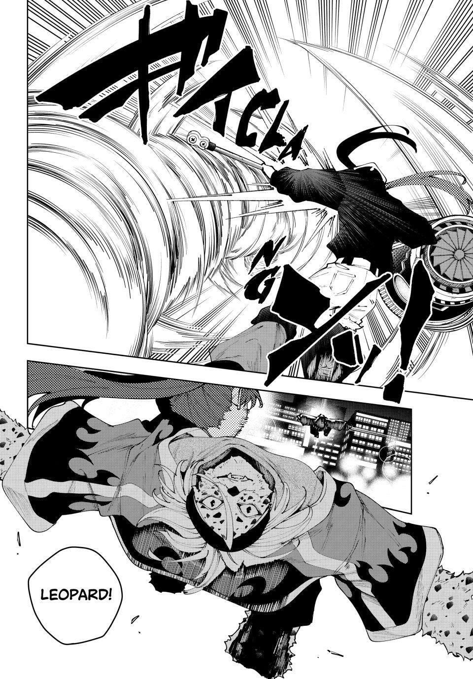 K-9: Keishichou Kouanbu Kouan Dai 9-ka Inou Taisakugakari Chapter 40 page 2 - 
