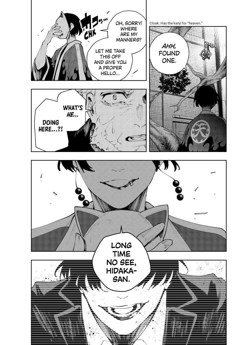 K-9: Keishichou Kouanbu Kouan Dai 9-ka Inou Taisakugakari Chapter 40 page 19 - 