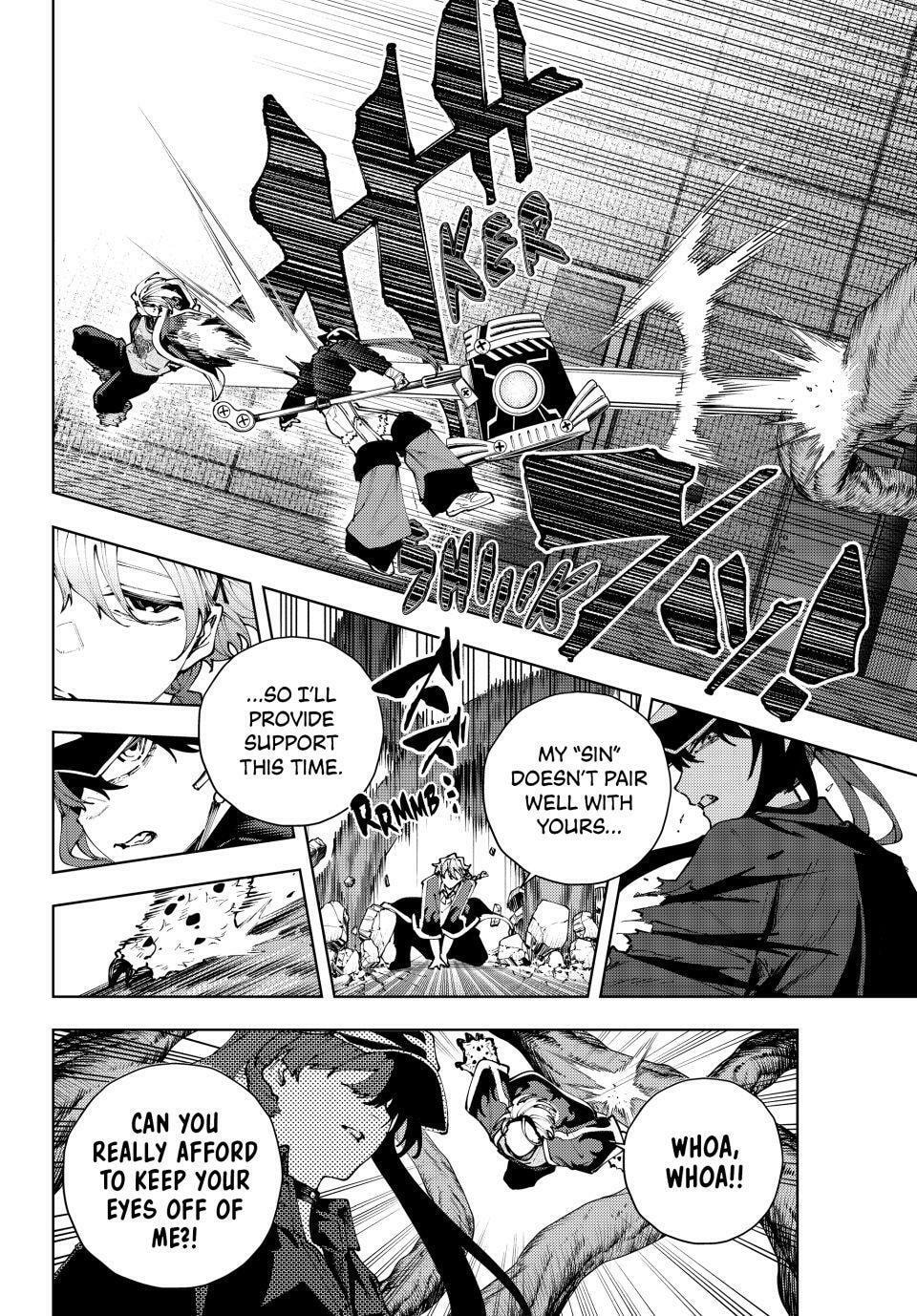 K-9: Keishichou Kouanbu Kouan Dai 9-ka Inou Taisakugakari Chapter 40 page 4 - 