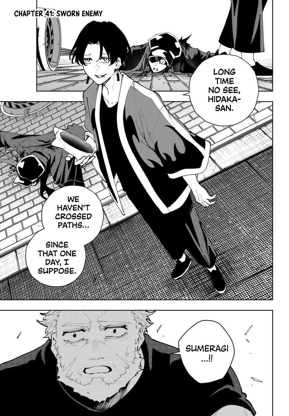 K-9: Keishichou Kouanbu Kouan Dai 9-ka Inou Taisakugakari Chapter 41 page 1 - 