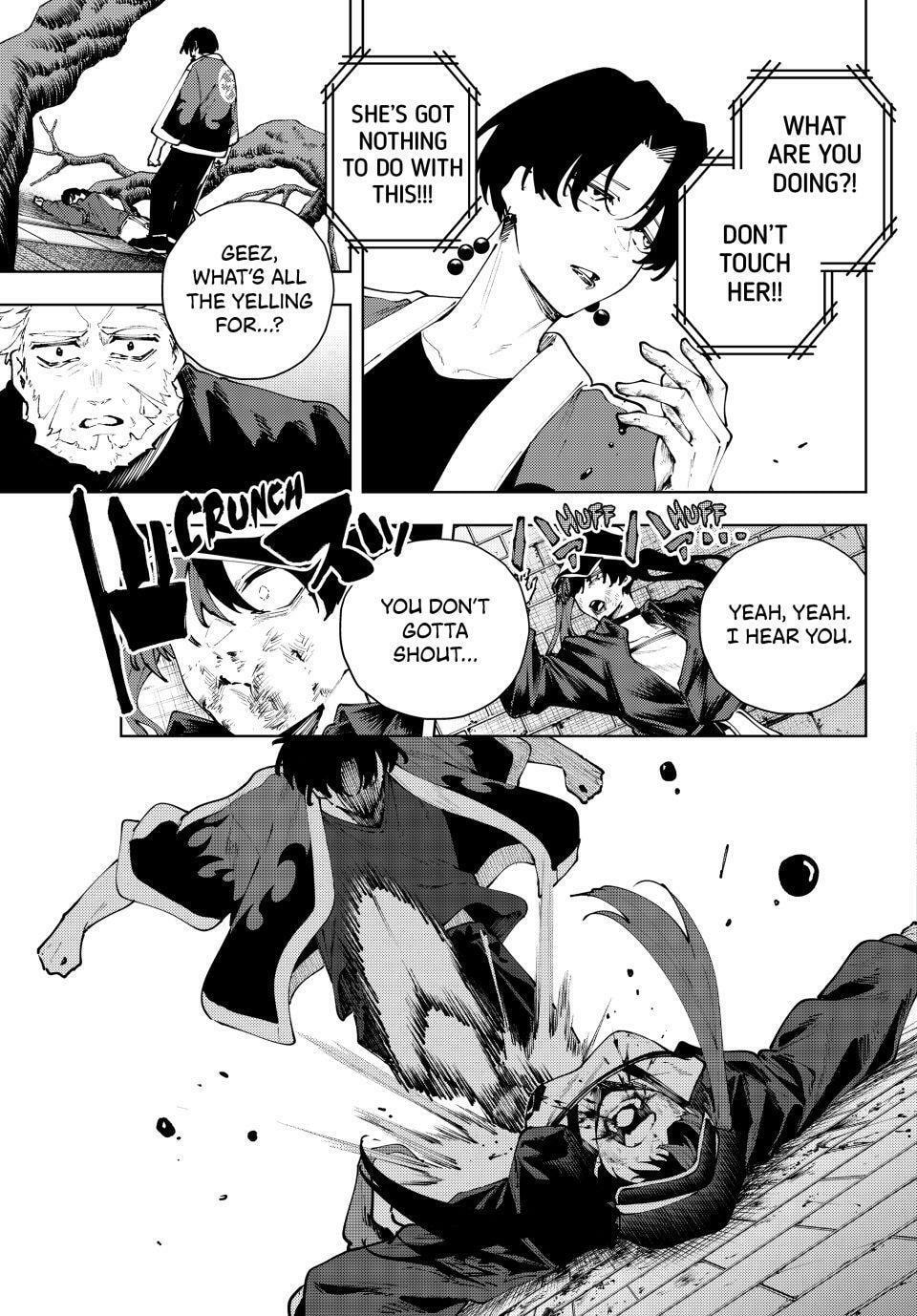 K-9: Keishichou Kouanbu Kouan Dai 9-ka Inou Taisakugakari Chapter 41 page 11 - 