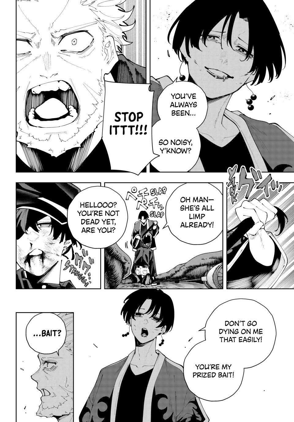 K-9: Keishichou Kouanbu Kouan Dai 9-ka Inou Taisakugakari Chapter 41 page 12 - 