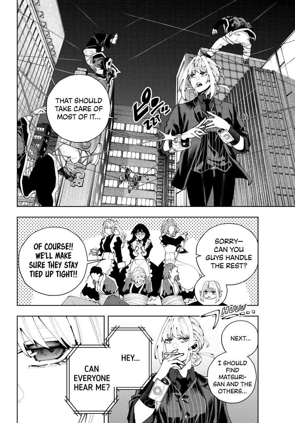 K-9: Keishichou Kouanbu Kouan Dai 9-ka Inou Taisakugakari Chapter 41 page 16 - 