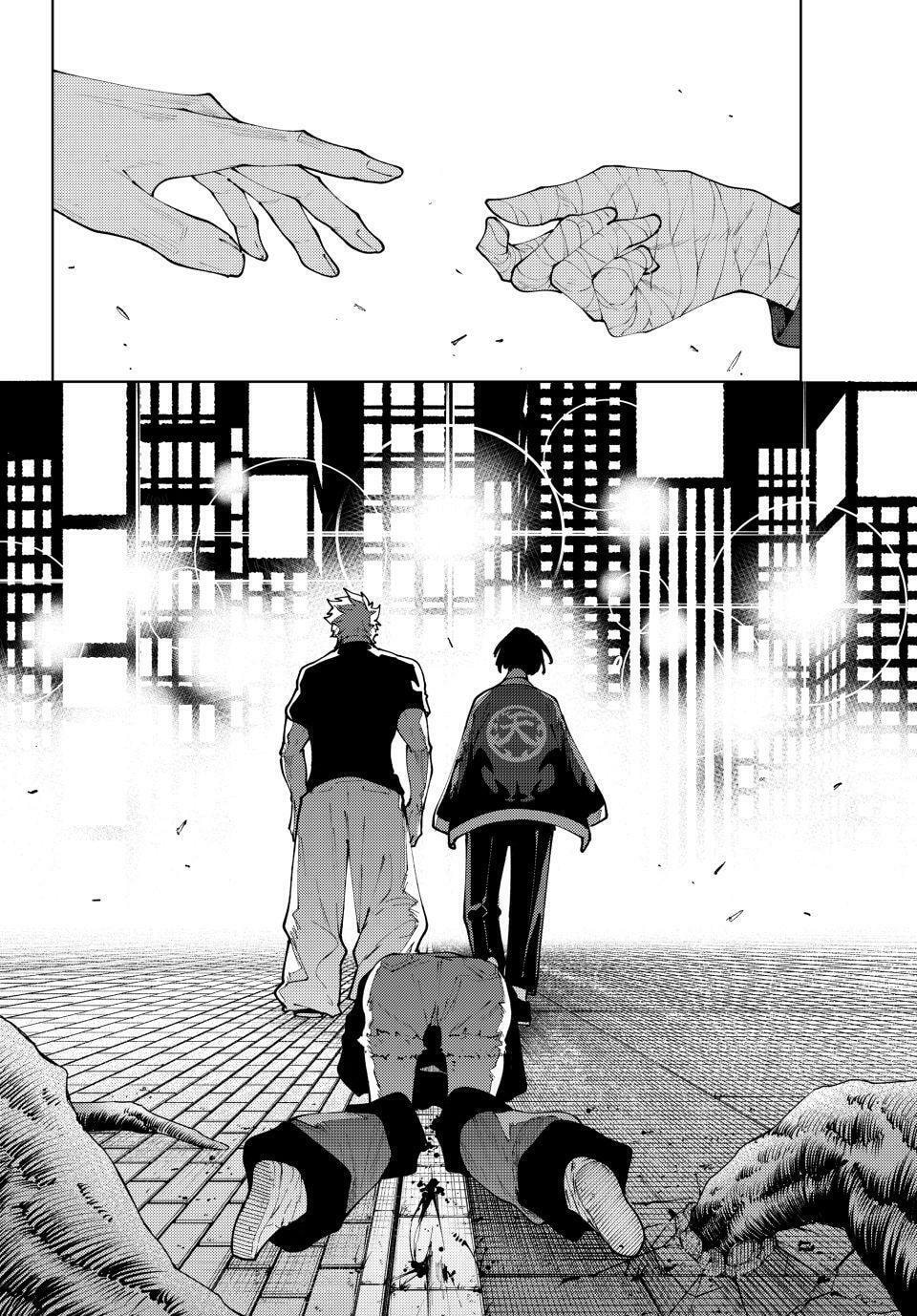 K-9: Keishichou Kouanbu Kouan Dai 9-ka Inou Taisakugakari Chapter 41 page 20 - 