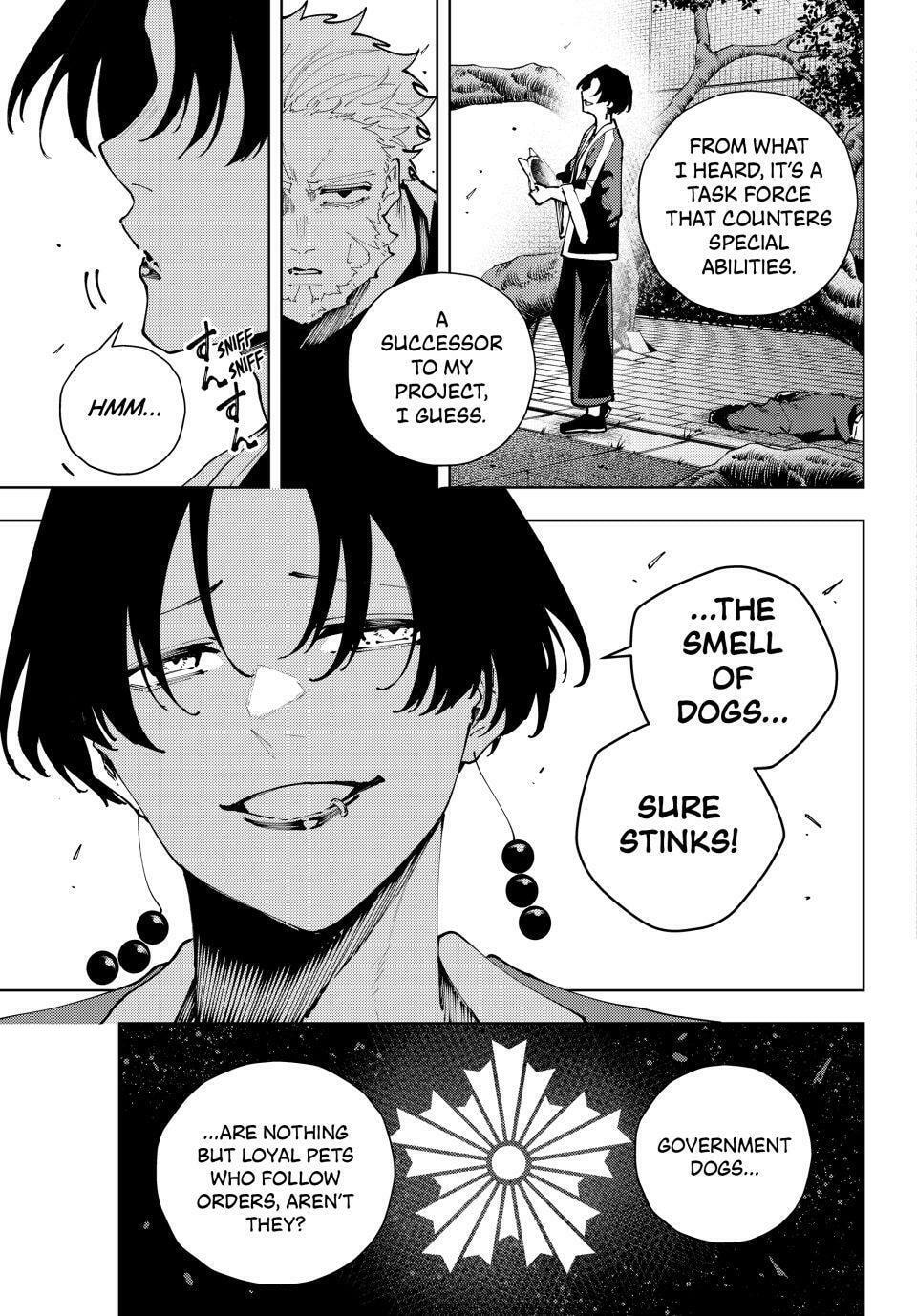 K-9: Keishichou Kouanbu Kouan Dai 9-ka Inou Taisakugakari Chapter 41 page 3 - 