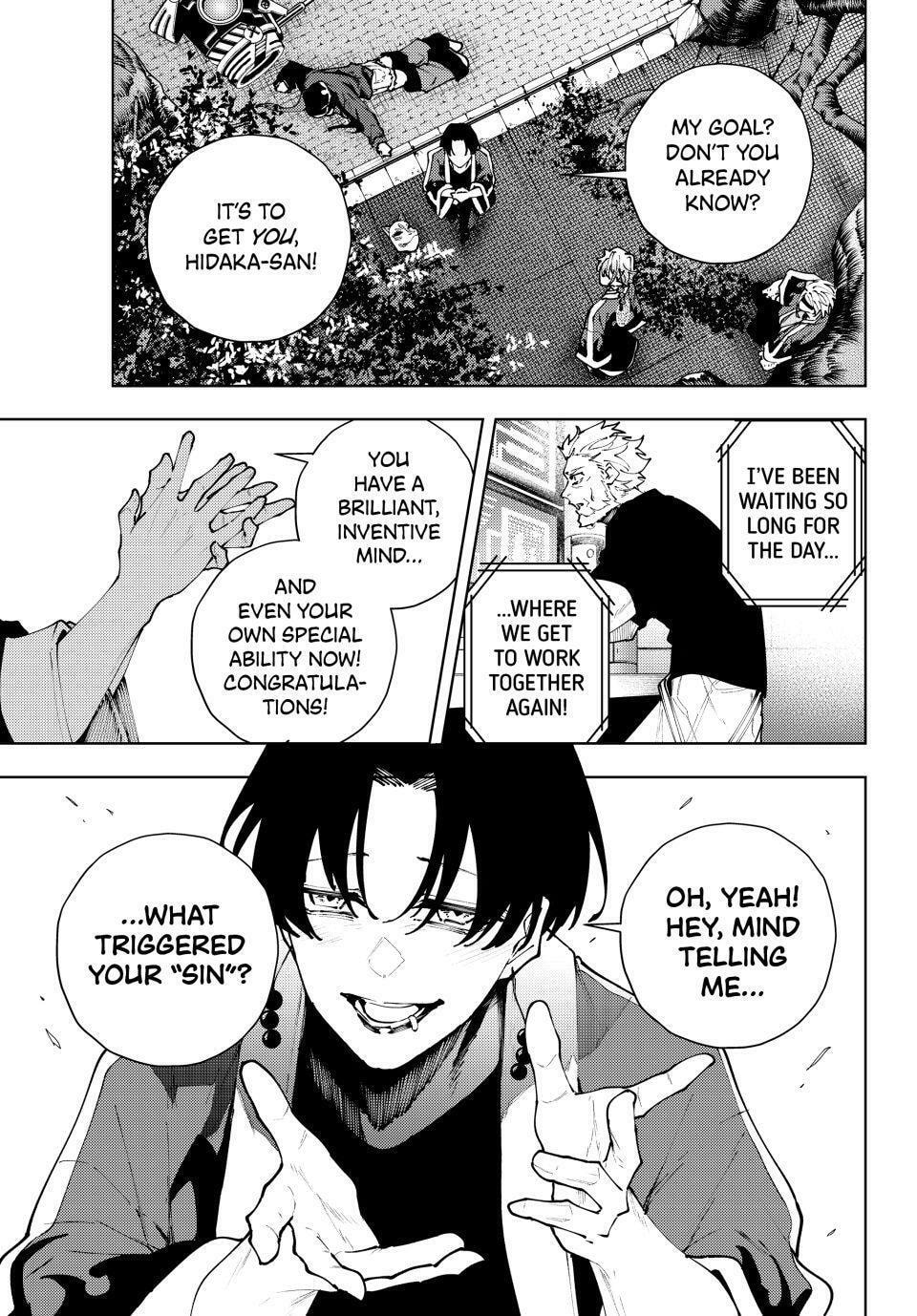 K-9: Keishichou Kouanbu Kouan Dai 9-ka Inou Taisakugakari Chapter 41 page 7 - 