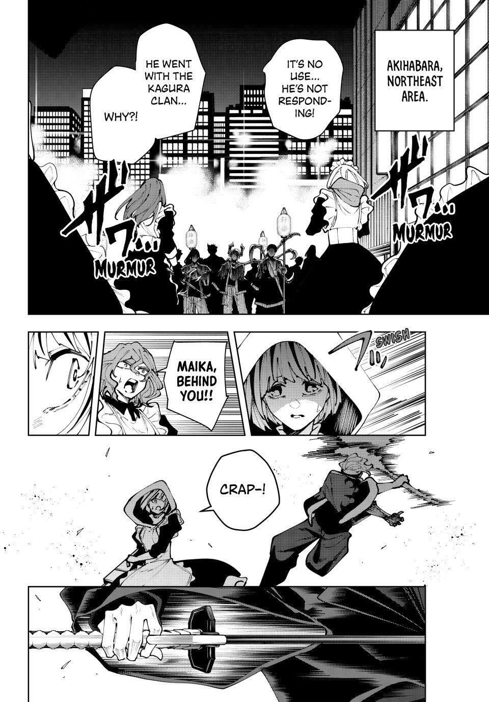 K-9: Keishichou Kouanbu Kouan Dai 9-ka Inou Taisakugakari Chapter 42 page 2 - 
