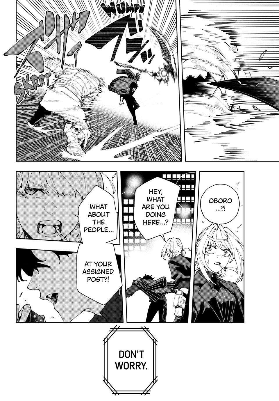 K-9: Keishichou Kouanbu Kouan Dai 9-ka Inou Taisakugakari Chapter 42 page 11 - 