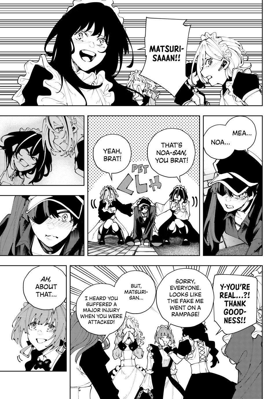 K-9: Keishichou Kouanbu Kouan Dai 9-ka Inou Taisakugakari Chapter 42 page 16 - 