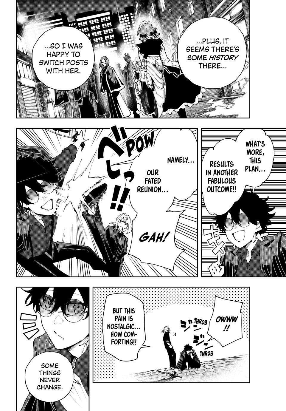 K-9: Keishichou Kouanbu Kouan Dai 9-ka Inou Taisakugakari Chapter 42 page 19 - 