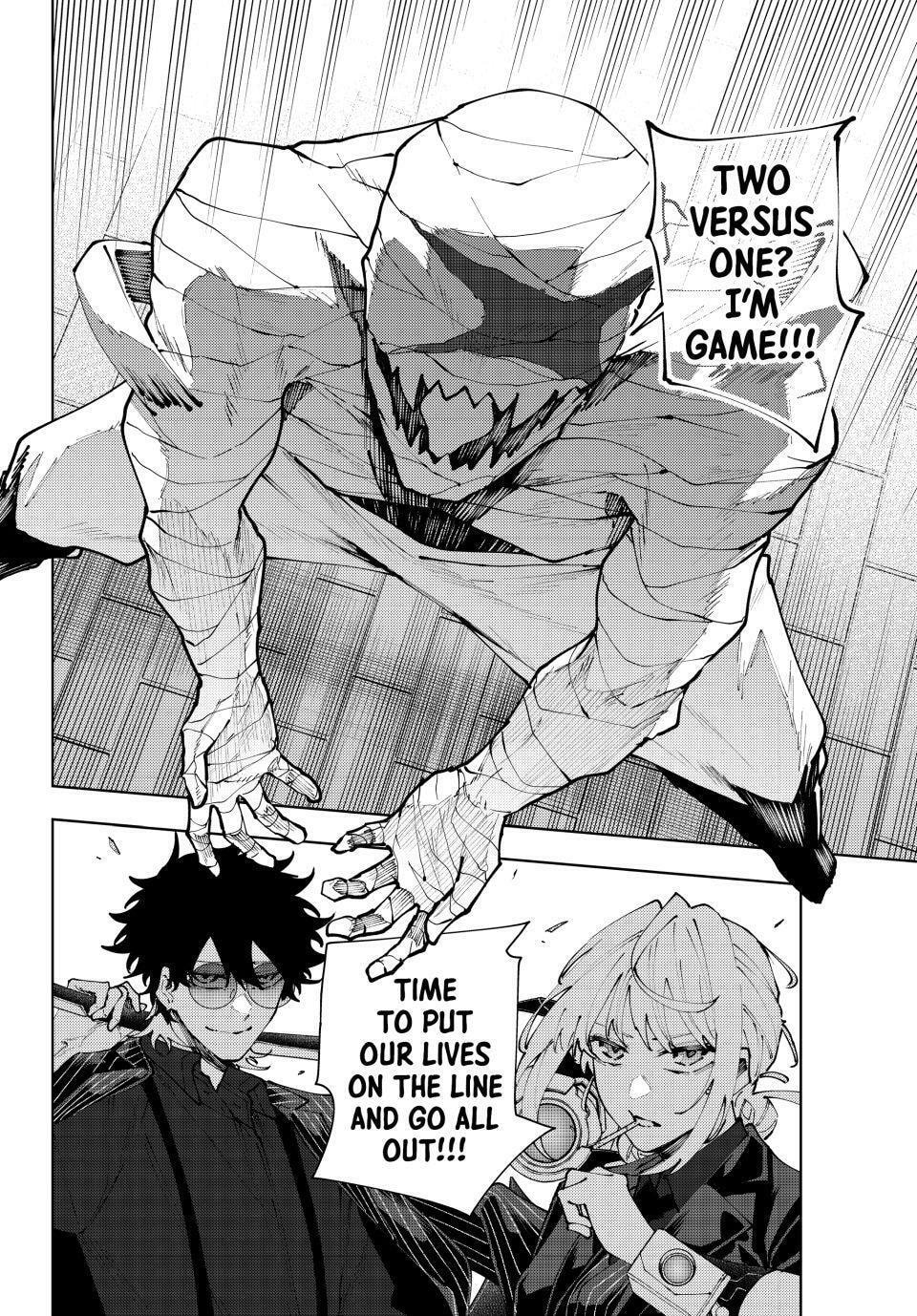 K-9: Keishichou Kouanbu Kouan Dai 9-ka Inou Taisakugakari Chapter 42 page 21 - 