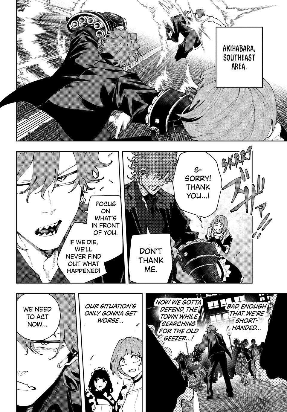 K-9: Keishichou Kouanbu Kouan Dai 9-ka Inou Taisakugakari Chapter 42 page 4 - 