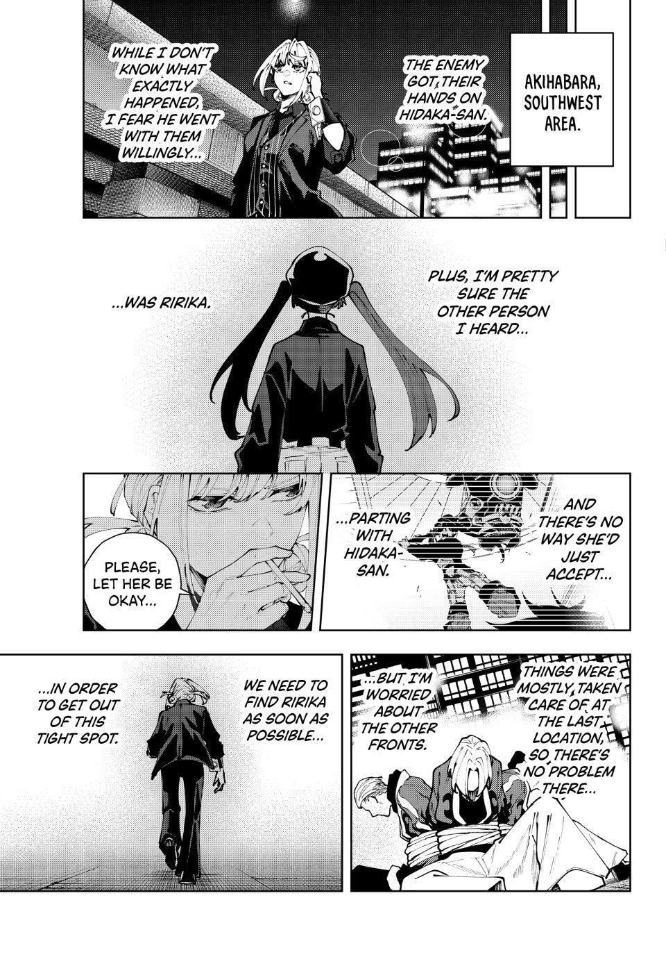 K-9: Keishichou Kouanbu Kouan Dai 9-ka Inou Taisakugakari Chapter 42 page 5 - 