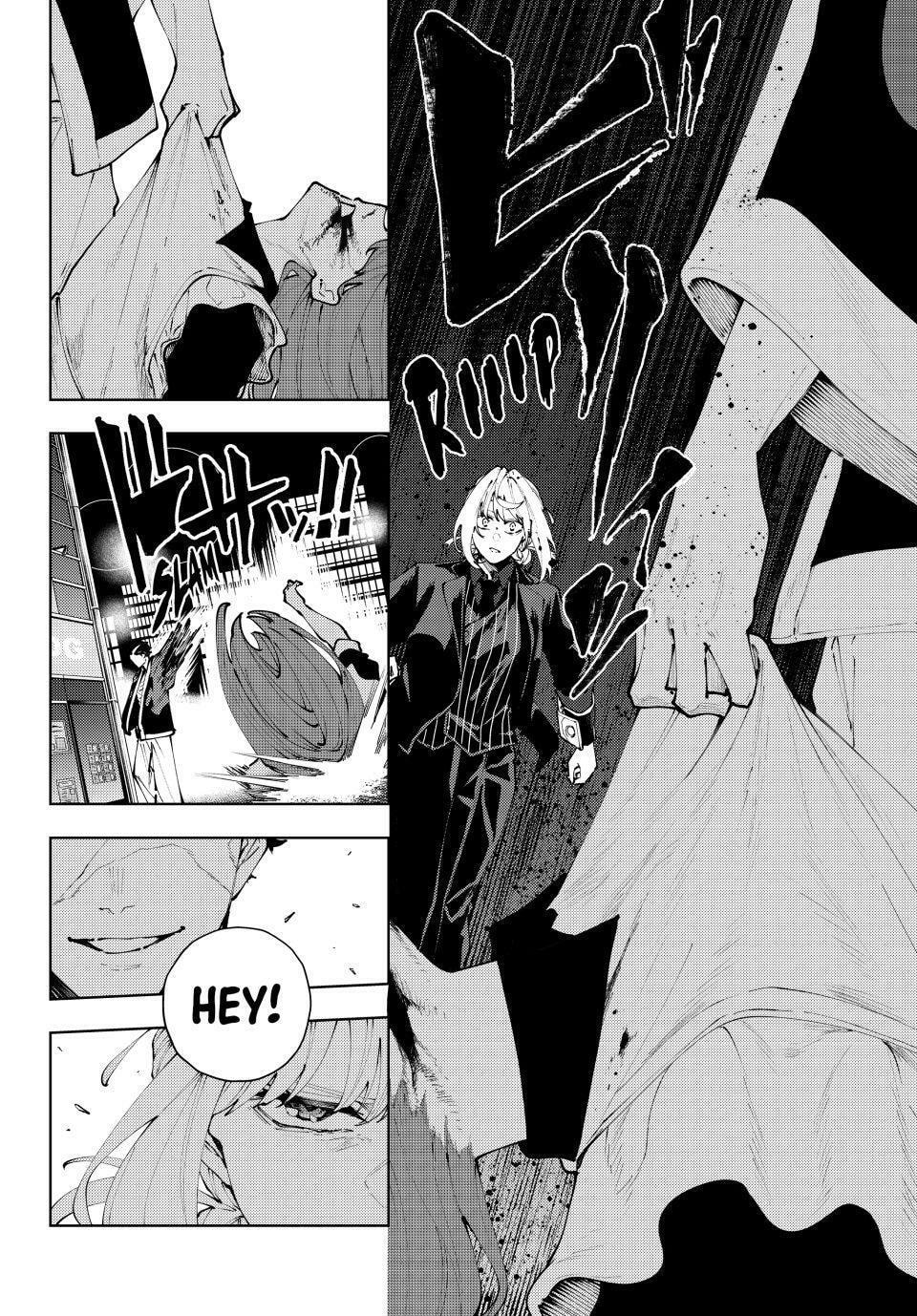 K-9: Keishichou Kouanbu Kouan Dai 9-ka Inou Taisakugakari Chapter 42 page 6 - 