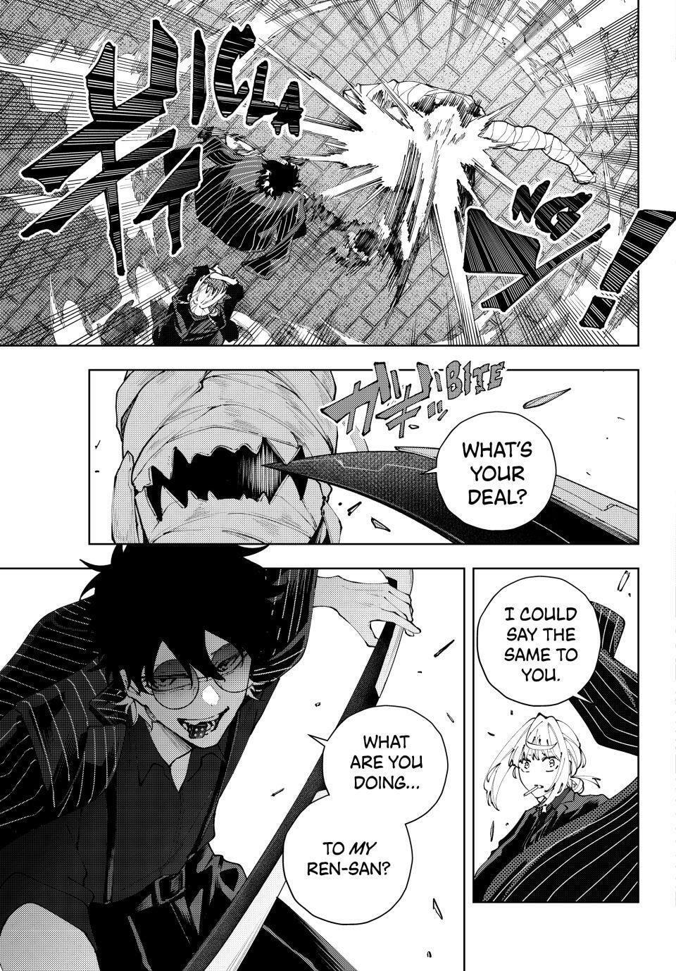 K-9: Keishichou Kouanbu Kouan Dai 9-ka Inou Taisakugakari Chapter 42 page 10 - 