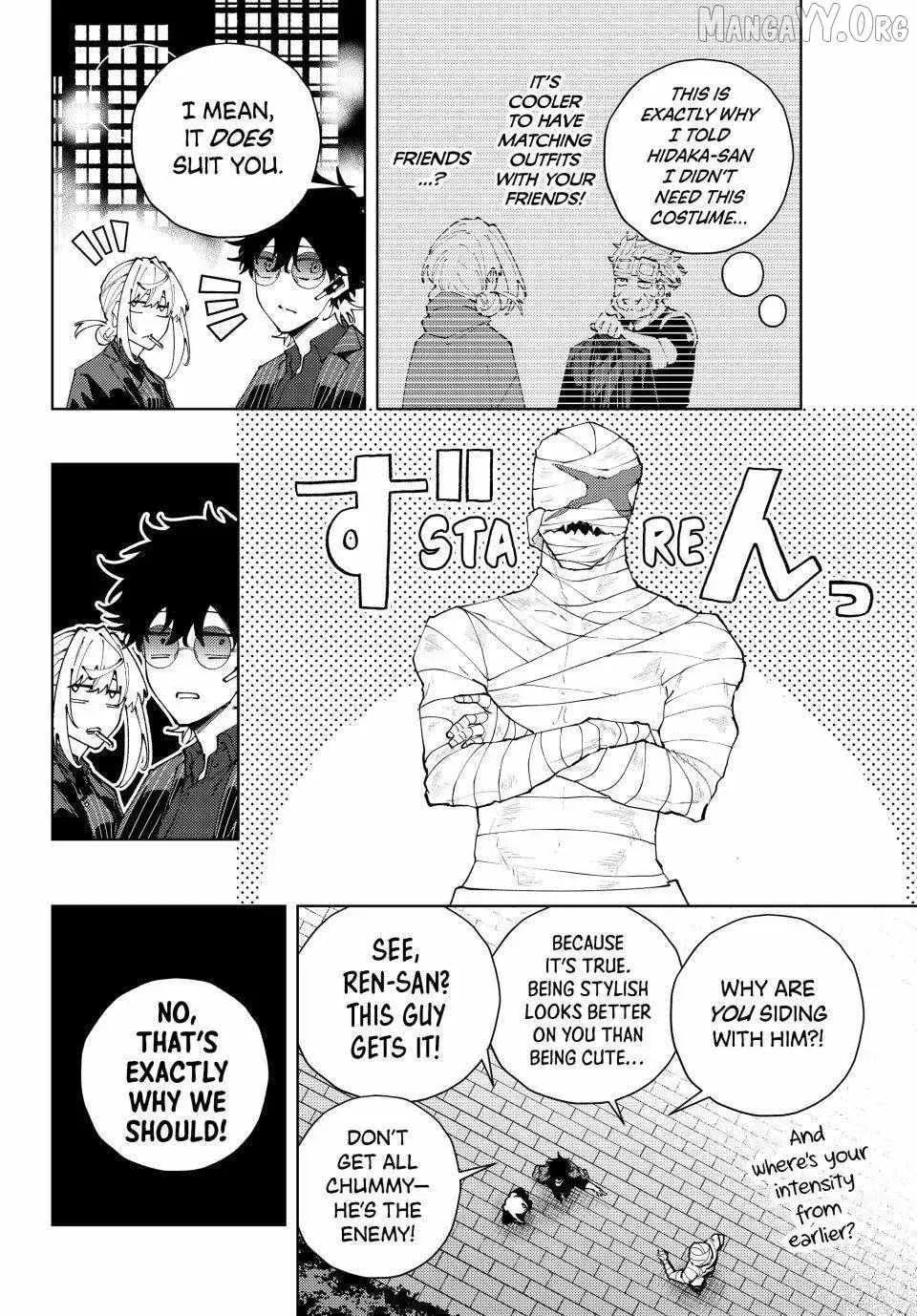 K-9: Keishichou Kouanbu Kouan Dai 9-ka Inou Taisakugakari Chapter 43 page 2 - 